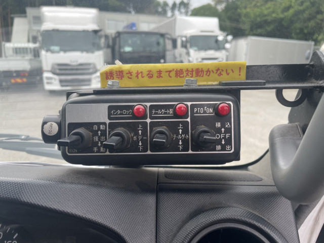 日野 デュトロ 小型 塵芥車（プレス式） TPG-XZU600X(110497) 41枚目
