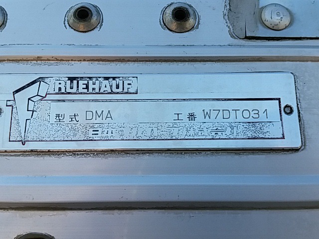UDトラックス（日産） クオン 大型 ウィング ADG-CG4ZA(8236) 83枚目