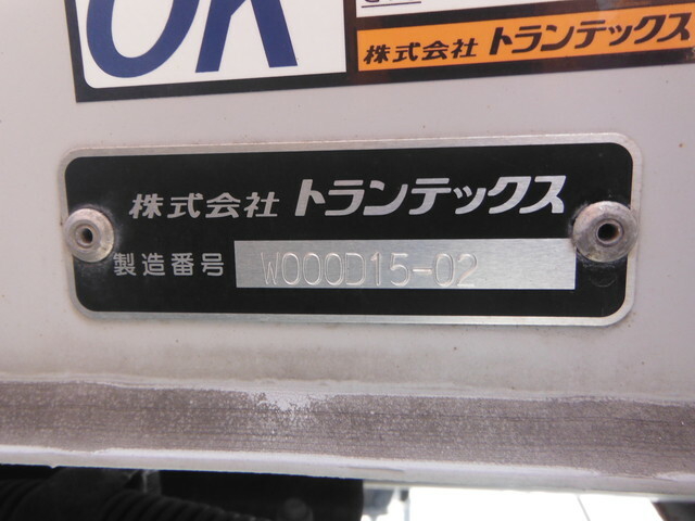 日野 レンジャー 中型 ウィング TKG-GD7JPAA(39730) 6枚目