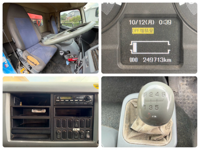 三菱ふそう ファイター 増トン コンテナ専用車 QKG-FK62FZ(113197) 16枚目