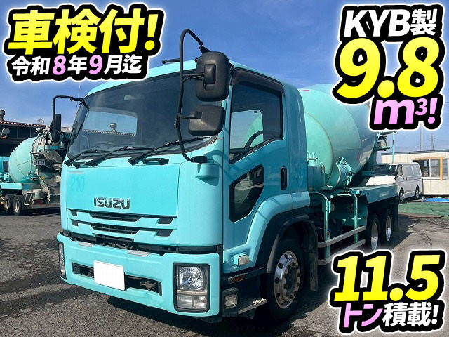 いすゞ フォワード 増トン ミキサー車 QDG-FVZ34U2(101073) 1枚目