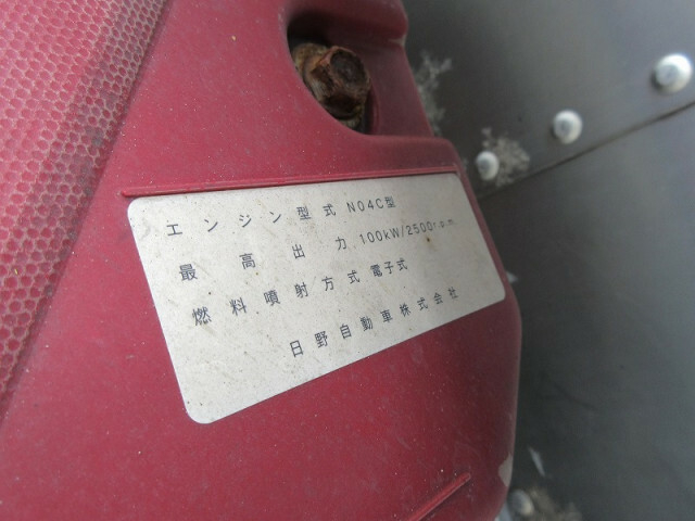 日野 デュトロ 小型 バン TKG-XZC655M(6604) 20枚目