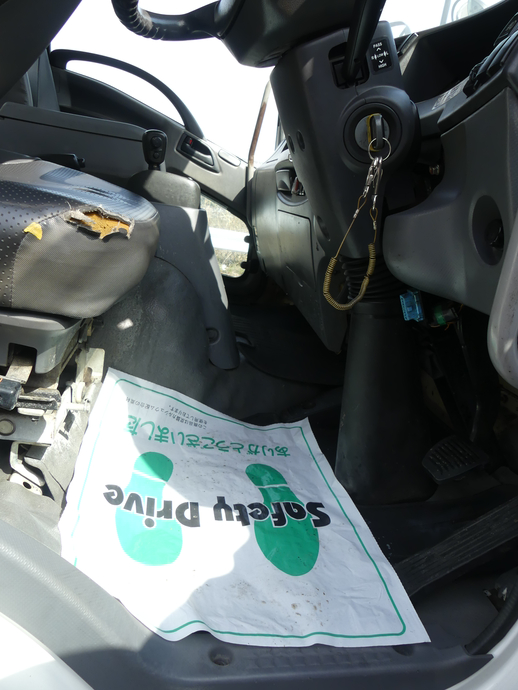 いすゞ フォワード 中型 塵芥車（プレス式） PKG-FRR90S1(57797) 16枚目