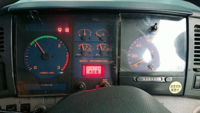 日野 プロフィア 大型 トラクタ KL-SH1KDGG(3943) 9枚目