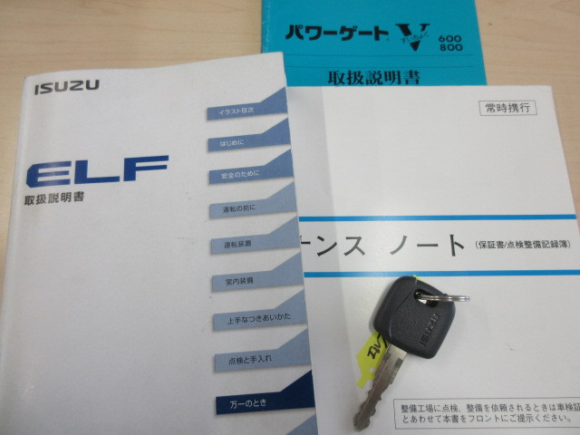 いすゞ エルフ 小型 平ボディ TPG-NKR85A(109920) 42枚目