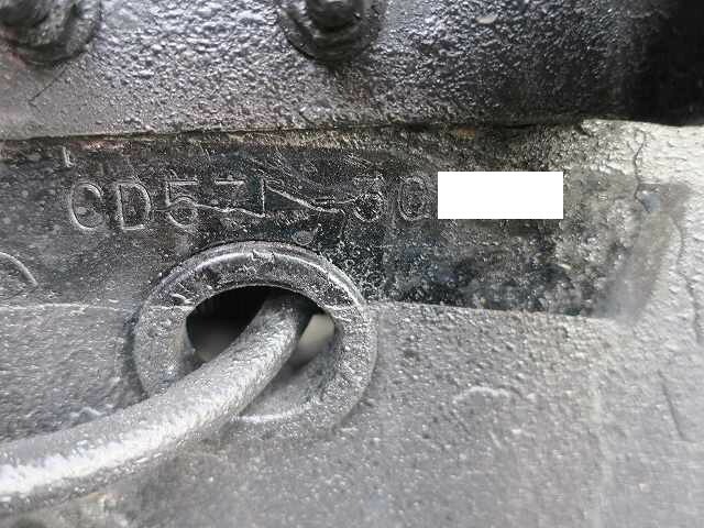 UDトラックス（日産） クオン 大型 Translation missing: ja.item.body_keijou_enum.body_keijou_almi_block QKG-CD5ZL(40063) 13枚目
