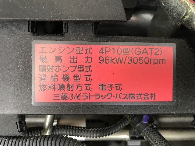 三菱ふそう キャンター 小型 平ボディ TPG-FBA20(112633) 18枚目
