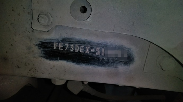 三菱ふそう キャンター 小型 平ボディ PA-FE73DEX(2813) 23枚目