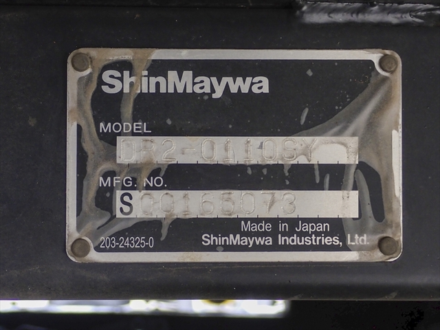 日野 デュトロ 小型 土砂ダンプ TKG-XZU620T(108030) 19枚目