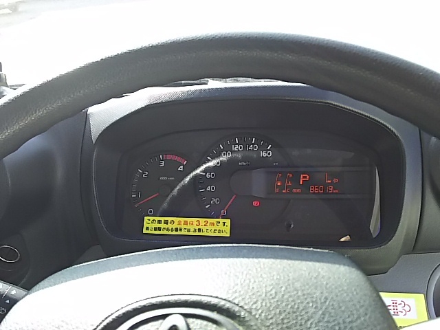 トヨタ ダイナ 小型 バン TKG-XZU710(8611) 30枚目
