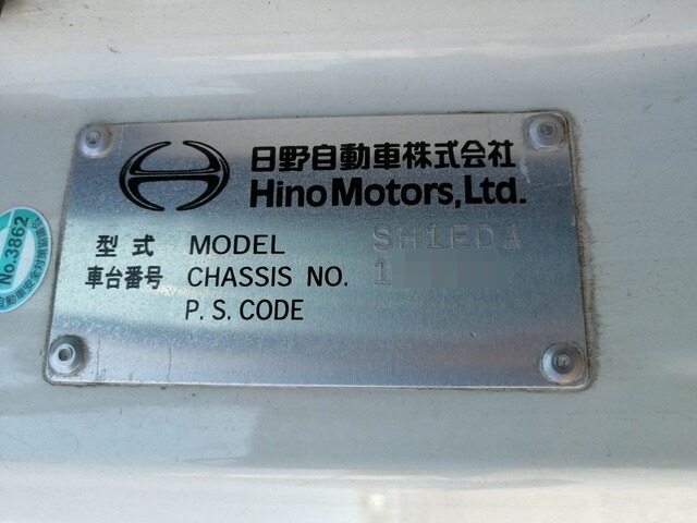 日野 プロフィア 大型 トラクタ LKG-SH1EDAG(5626) 26枚目