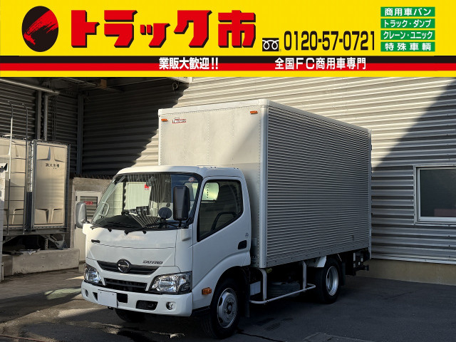 日野 デュトロ 小型 バン TPG-XZU645M(112812) 1枚目