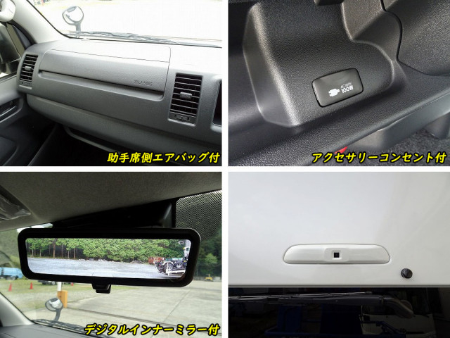 トヨタ 小型 バス 3DF-GDH223B(104699) 42枚目