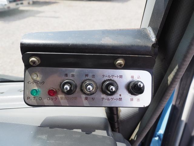 いすゞ エルフ 小型 塵芥車（プレス式） *********(107030) 46枚目
