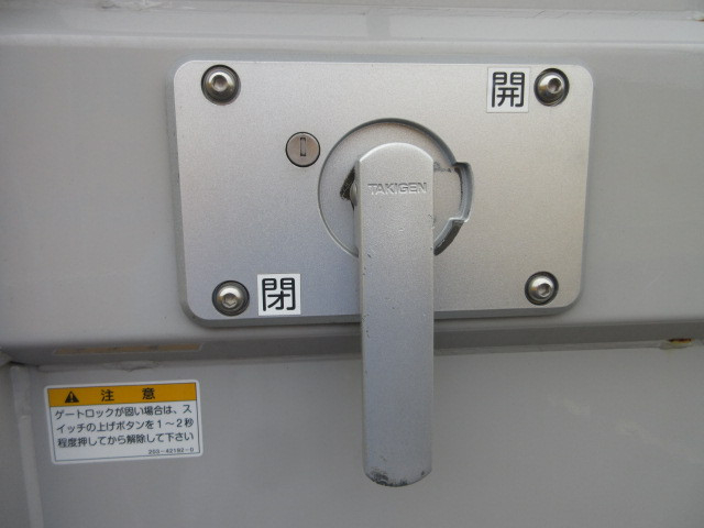 いすゞ エルフ 小型 バン 2RG-NPR88AN(109757) 47枚目