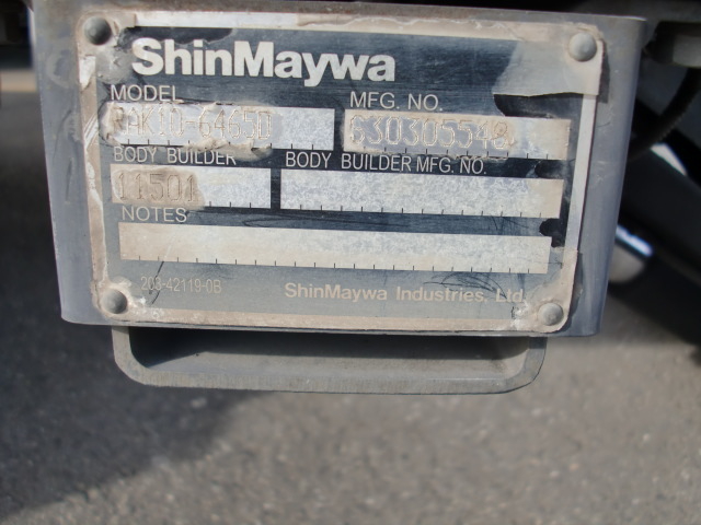 日野 レンジャー 中型 冷蔵冷凍バン SKG-FD9JJAA(10190) 74枚目