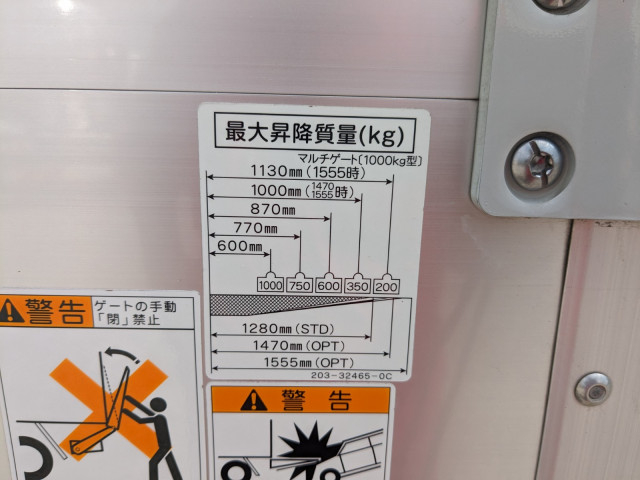 三菱ふそう ファイター 中型 ウィング 2KG-FK62F(105343) 22枚目