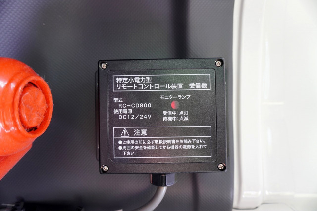 いすゞ エルフ 小型 キャリアカー 2RG-NPR88N(112077) 49枚目