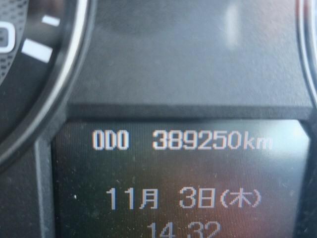 三菱ふそう ファイター 増トン 平ボディ（クレーン付） PDG-FK62FY(35550) 17枚目