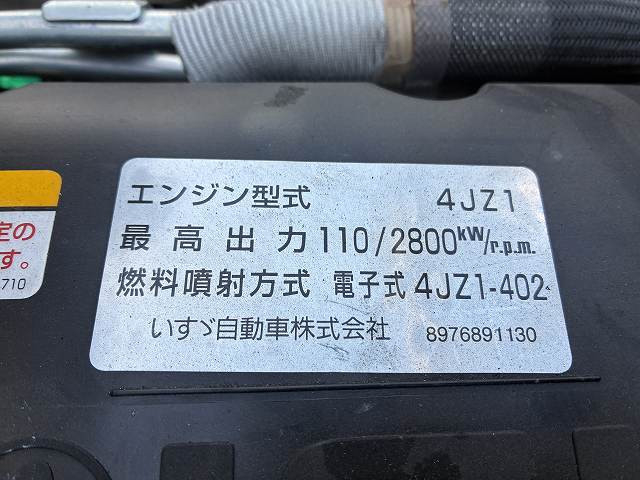 いすゞ エルフ 小型 平ボディ 2TG-NJR88AF(99819) 22枚目