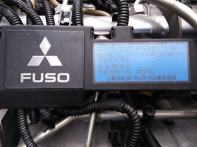 三菱ふそう キャンター 小型 バン SKG-FEB50(10917) 43枚目