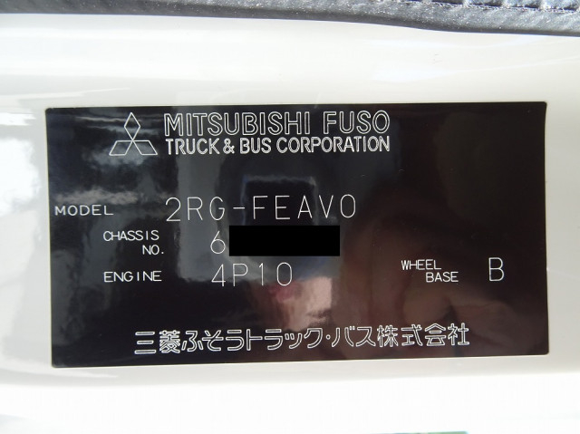 三菱ふそう キャンター 小型 塵芥車（プレス式） 2RG-FEAV0(113502) 47枚目