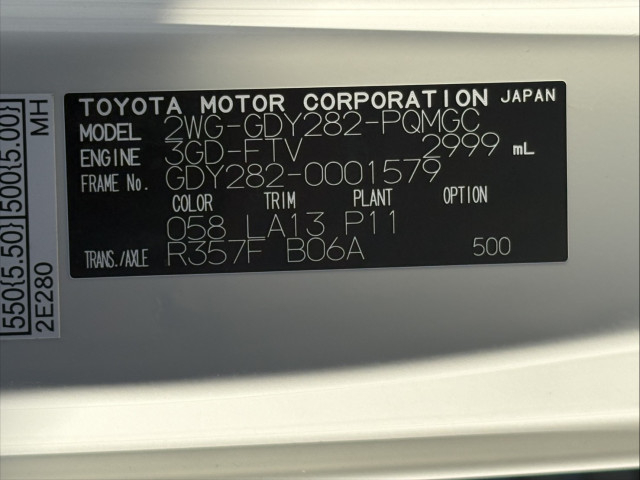 トヨタ ダイナ 小型 Wキャブ 2WG-GDY282(108762) 26枚目