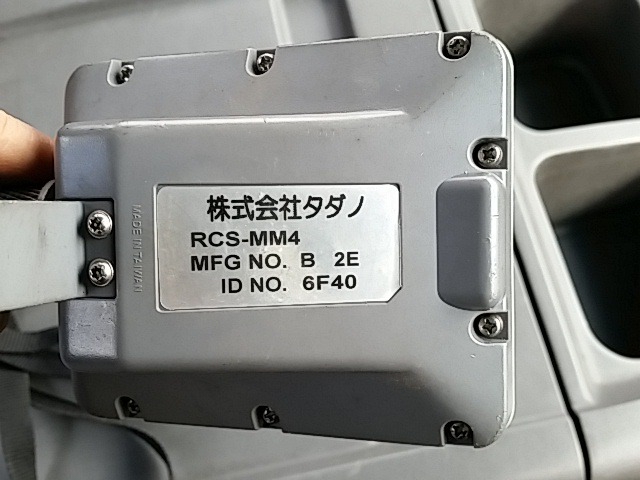 いすゞ フォワード 中型 平ボディ（クレーン付） PA-FRR34L4(8270) 25枚目