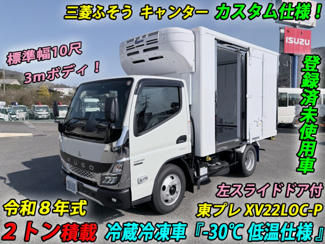 三菱ふそう キャンター 小型 冷蔵冷凍バン 2RG-FBAV0(107724) 1枚目