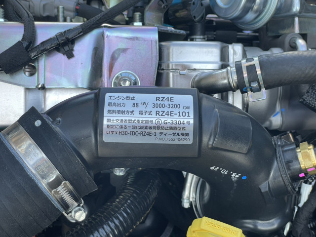 日産自動車 アトラス 小型 平ボディ 3DF-AHR87AF(108054) 27枚目