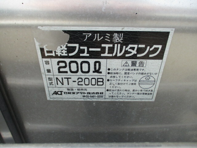 UDトラックス（日産） クオン 大型 土砂ダンプ QKG-CW5YL(32216) 14枚目