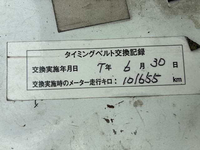 日産自動車 バネット 小型 平ボディ ABF-SK82TN(112455) 24枚目