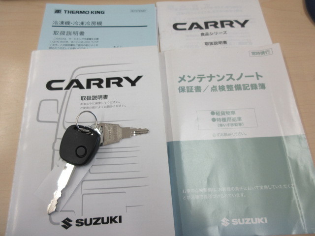 スズキ キャリィ 軽 冷蔵冷凍バン EBD-DA16T(109987) 40枚目