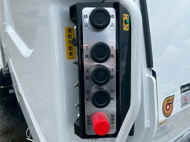 Mitsubishi Fuso canter Small Packer compress trucks 2RG-FEAV0(107573) 31枚目