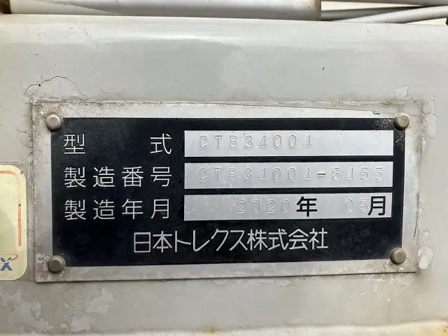 トレクス トレーラ（海上コンテナ40ft） CTB34004(111127) 54枚目