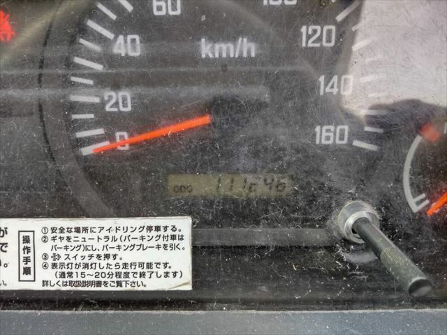 いすゞ エルフ 小型 平ボディ TKG-NHR85A(9401) 26枚目