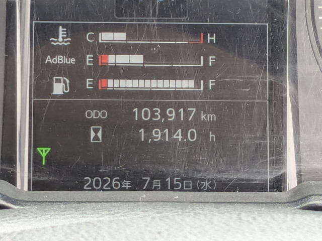 日野 レンジャー 中型 ウィング 2KG-FD2ABG(109890) 29枚目