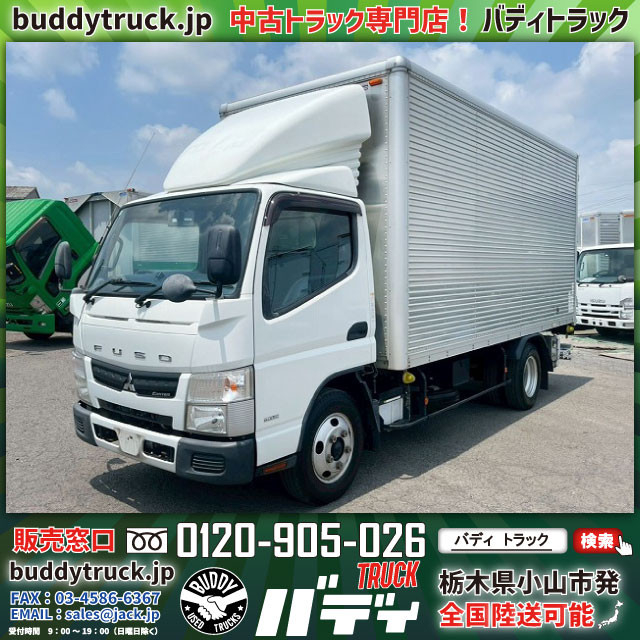三菱ふそう キャンター 小型 バン TKG-FEA50(110315) 1枚目