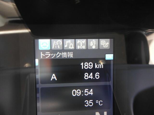 三菱ふそう スーパーグレート 大型 トラクタ 2RG-FP74HDR(7016) 13枚目