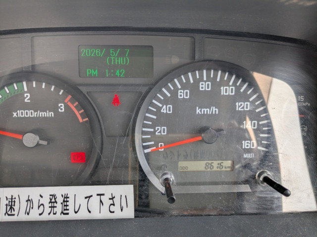 いすゞ フォワード 中型 高所作業車 TKG-FRR90S1(110419) 50枚目