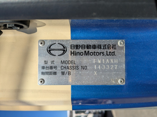 日野 プロフィア 大型 ウィング 2DG-FW1AHG(113430) 49枚目
