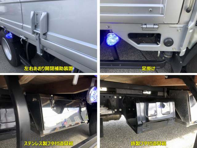 いすゞ エルフ 小型 平ボディ 2RG-NPR88YM(104507) 16枚目