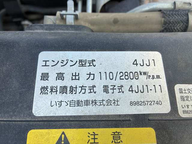 いすゞ エルフ 小型 土砂ダンプ TPG-NKR85AN(110116) 29枚目