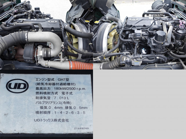 Nissan UD condor 6studs large Flat body QKG-PK39LH(93054) 10枚目