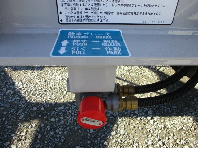 トレクス トレーラ（海上コンテナ40ft） NCCTB34081(37453) 42枚目