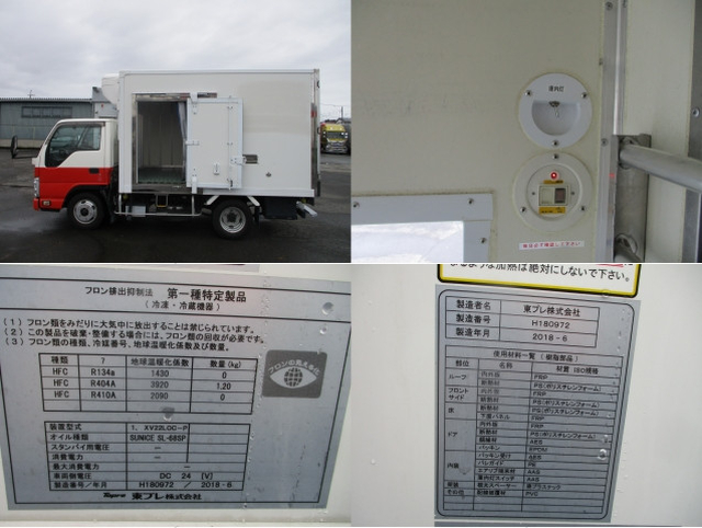 いすゞ エルフ 小型 冷蔵冷凍バン TPG-NHR85AN(111706) 21枚目