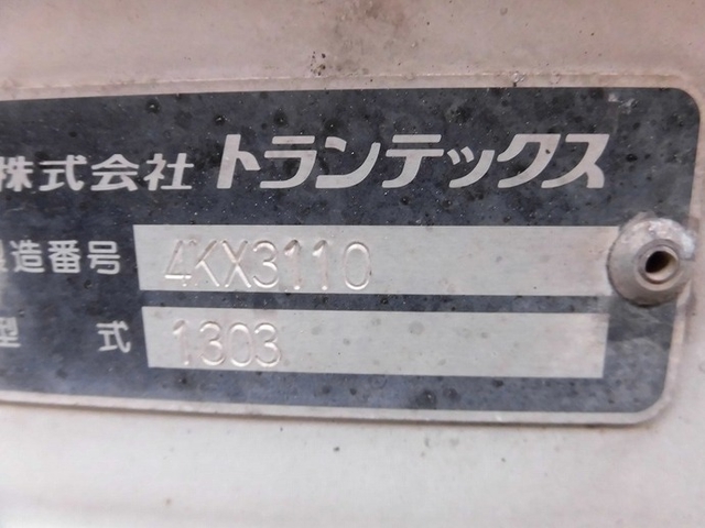 日野 レンジャー 中型 幌車（ウィング式） TKG-FD7JPAA(7934) 19枚目