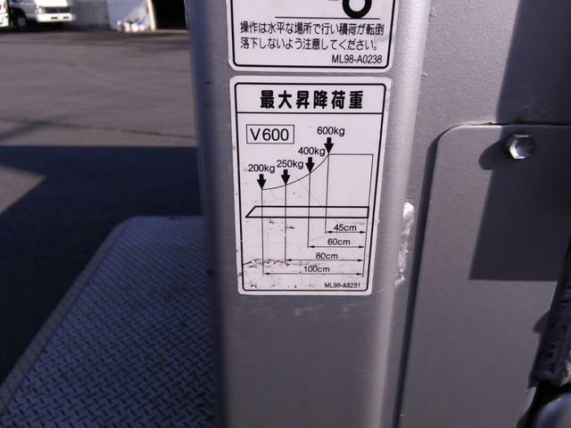 日野 レンジャー 中型 Translation missing: ja.item.body_keijou_enum.body_keijou_almi_block ADG-FD8JJWA(9676) 54枚目
