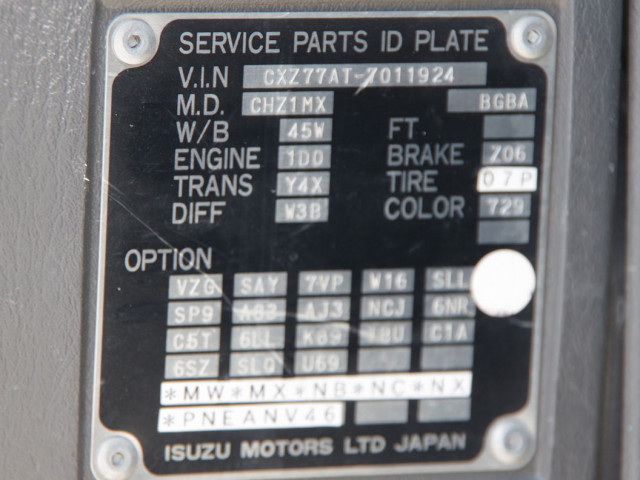 いすゞ ギガ 大型 ミキサー車 QKG-CXZ77AT(109642) 27枚目