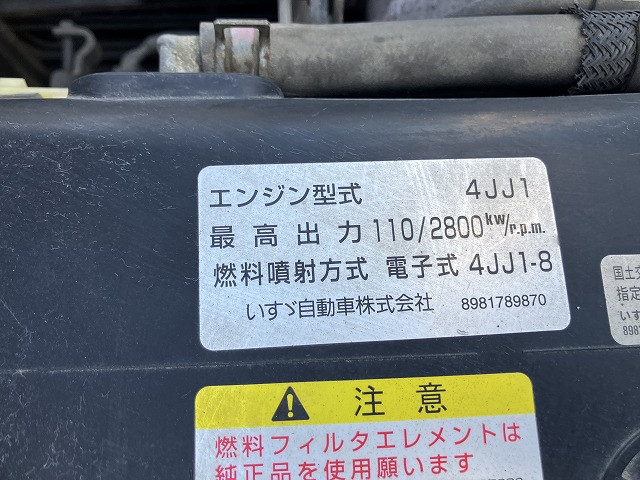 いすゞ エルフ 小型 平ボディ TKG-NPR85AN(113997) 42枚目